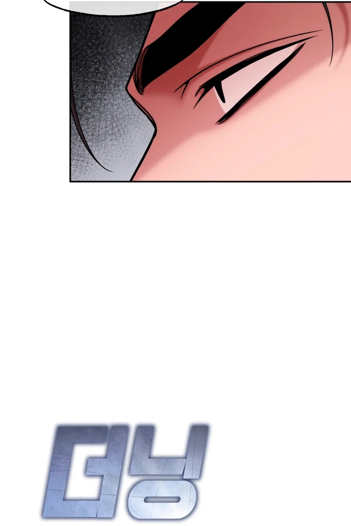 Read Dawning Light chapter 17.4 image 20 on Lezhin