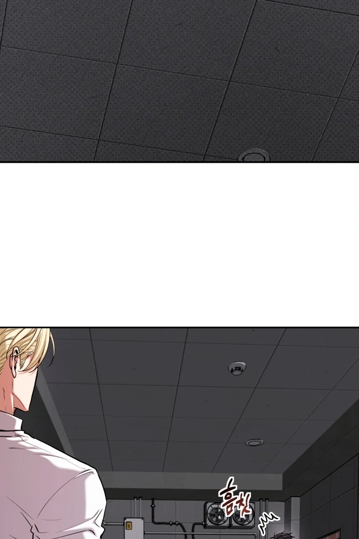 Read Dawning Light chapter 17.4 image 23 on Lezhin