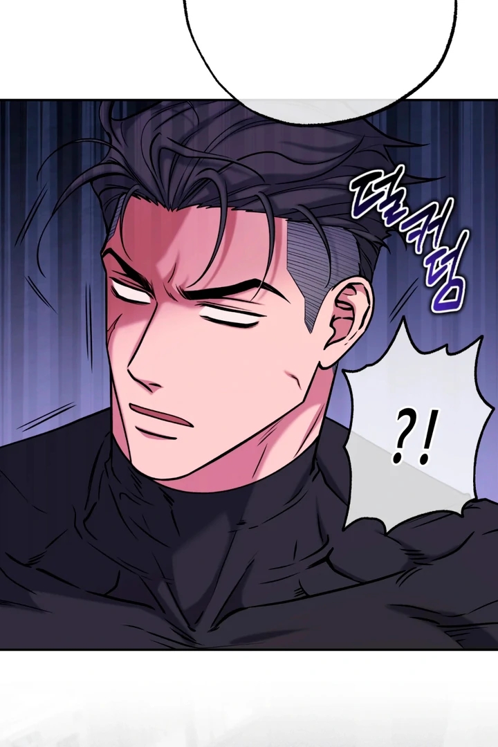 Read Dawning Light chapter 17.4 image 36 on Lezhin