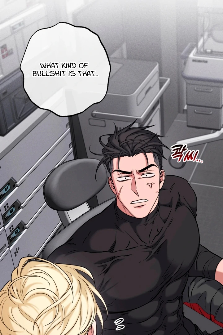 Read Dawning Light chapter 17.4 image 37 on Lezhin