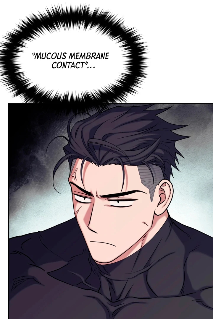 Read Dawning Light chapter 17.4 image 48 on Lezhin