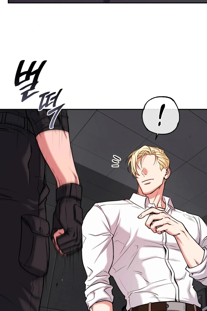 Read Dawning Light chapter 17.4 image 49 on Lezhin