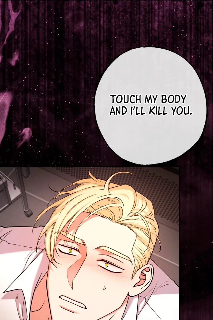 Read Dawning Light chapter 17.4 image 56 on Lezhin