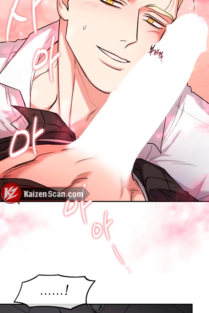 Read Dawning Light chapter 17.4 image 61 on Lezhin