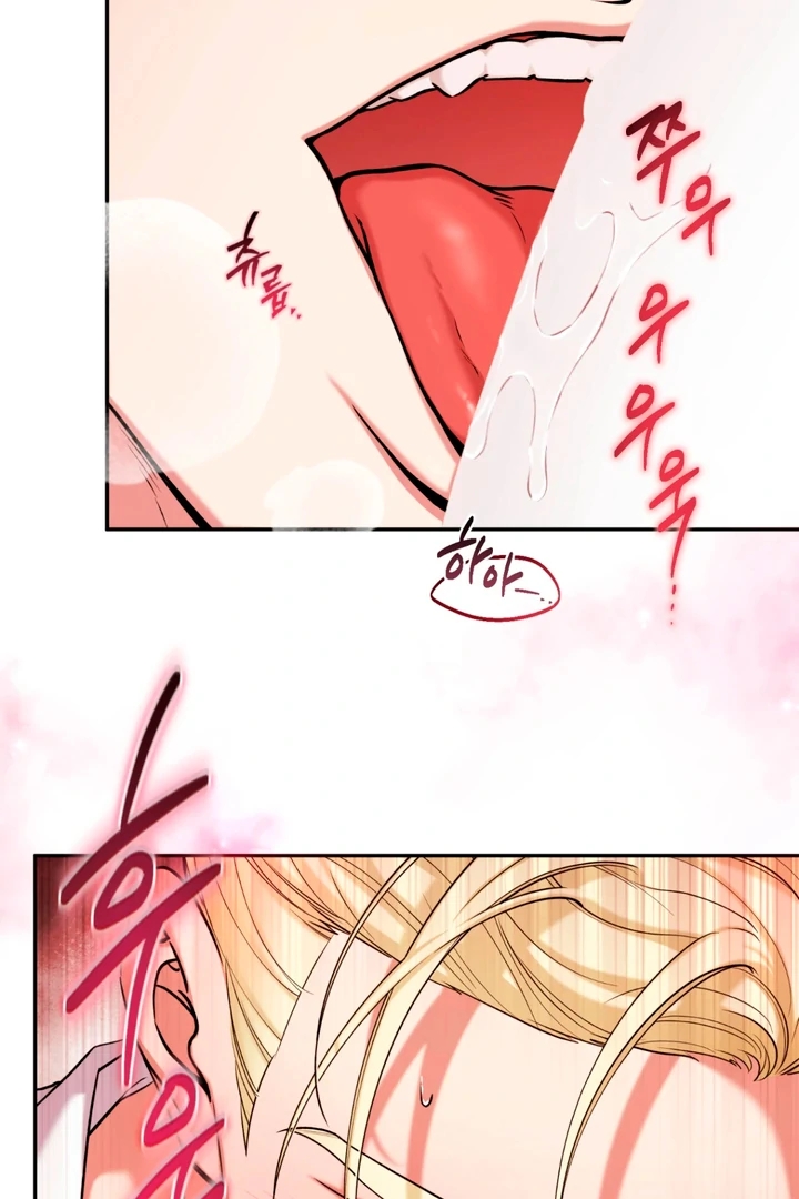 Read Dawning Light chapter 17.4 image 64 on Lezhin