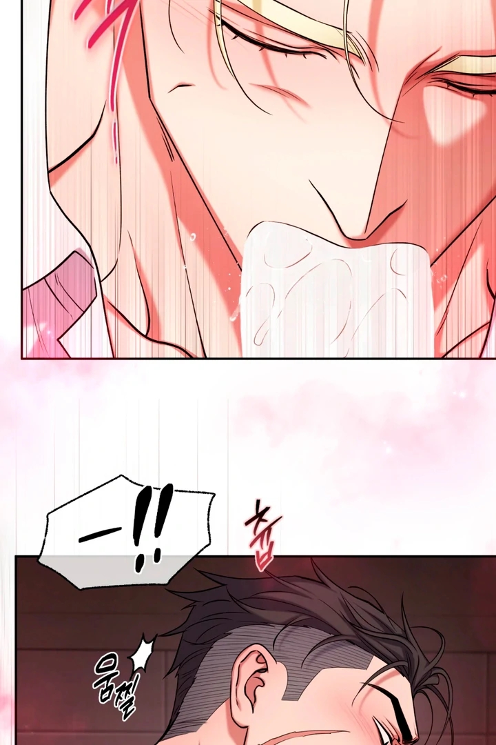 Read Dawning Light chapter 17.4 image 65 on Lezhin