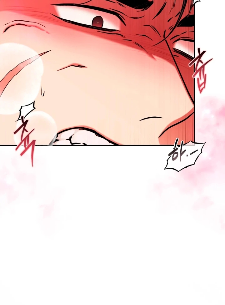 Read Dawning Light chapter 17.4 image 69 on Lezhin