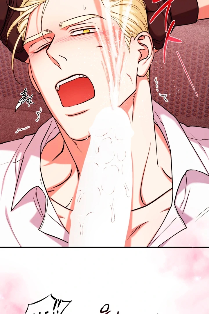 Read Dawning Light chapter 17.4 image 75 on Lezhin
