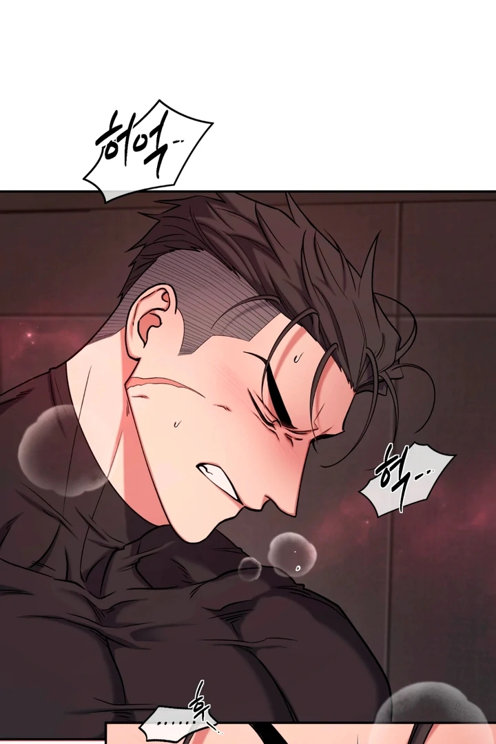 Read Dawning Light chapter 17.4 image 77 on Lezhin