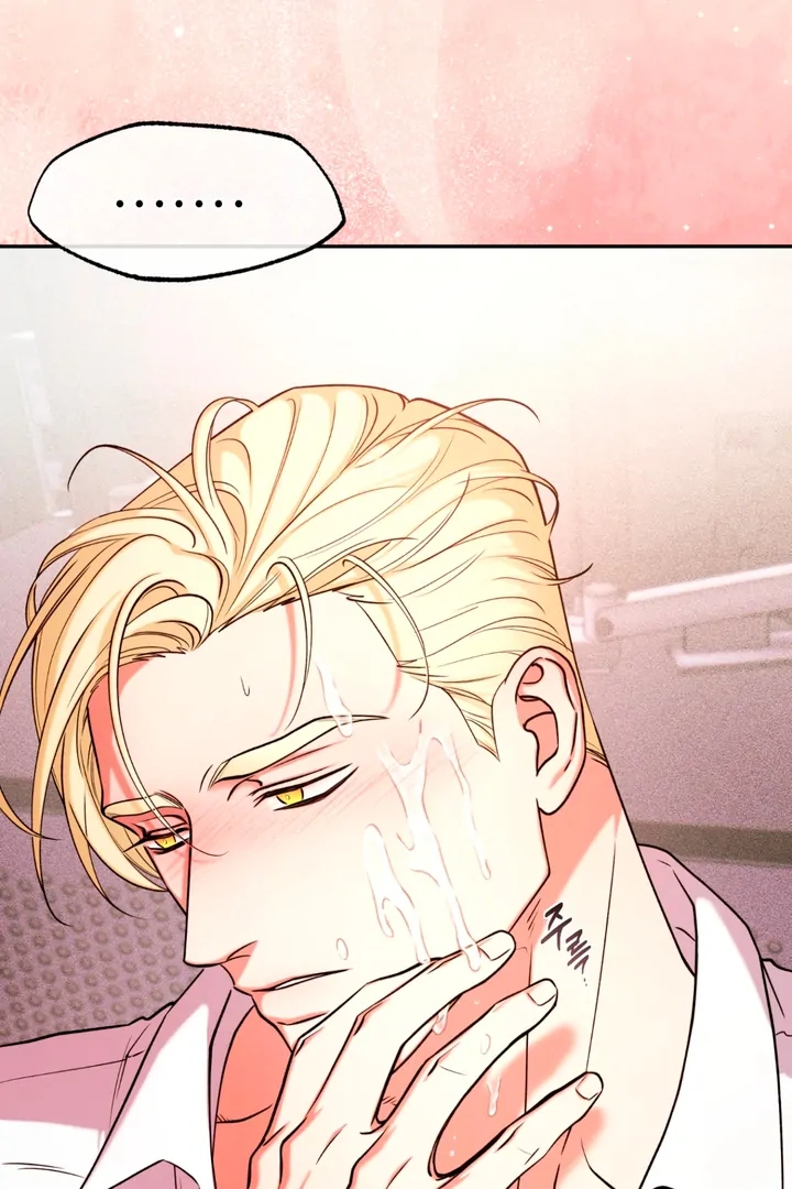 Read Dawning Light chapter 17.4 image 79 on Lezhin