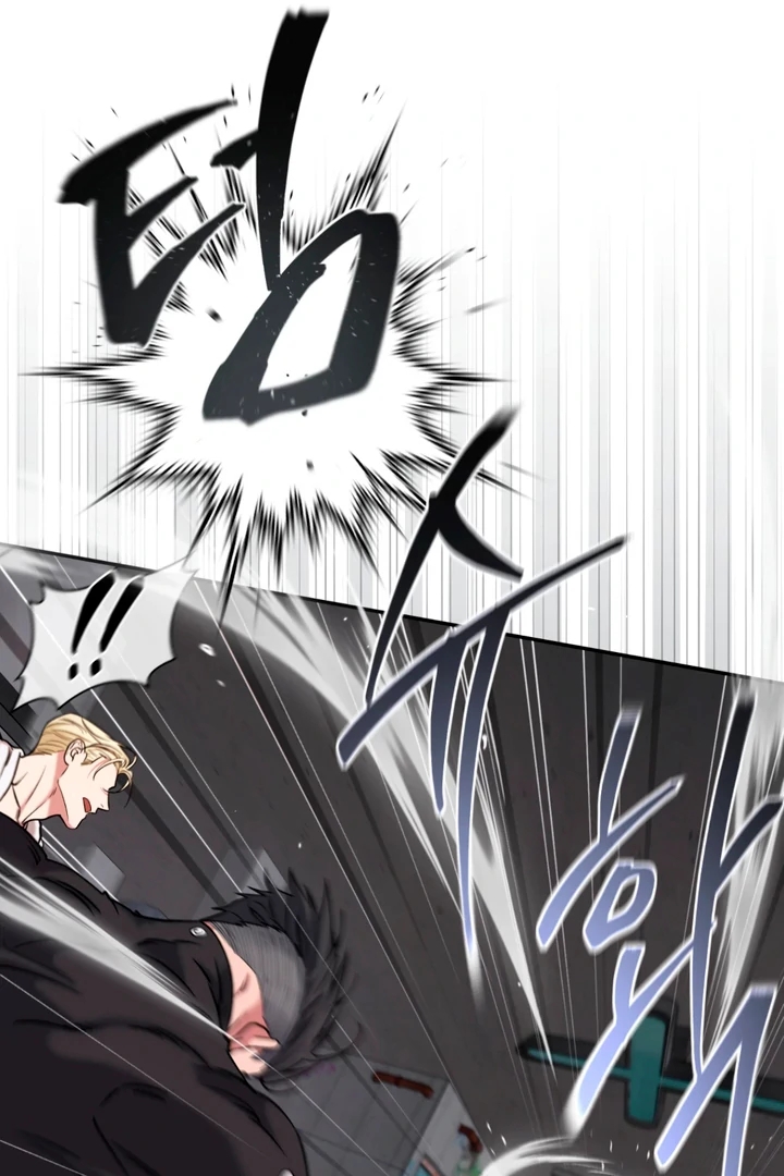 Read Dawning Light chapter 17.4 image 92 on Lezhin