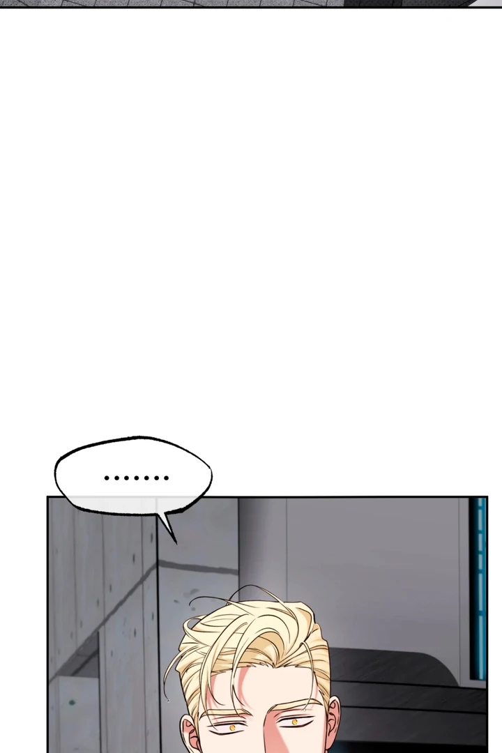 Read Dawning Light chapter 17.4 image 99 on Lezhin