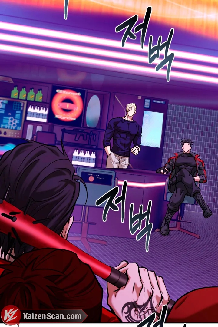 Read Dawning Light chapter 17.5 image 103 on Lezhin