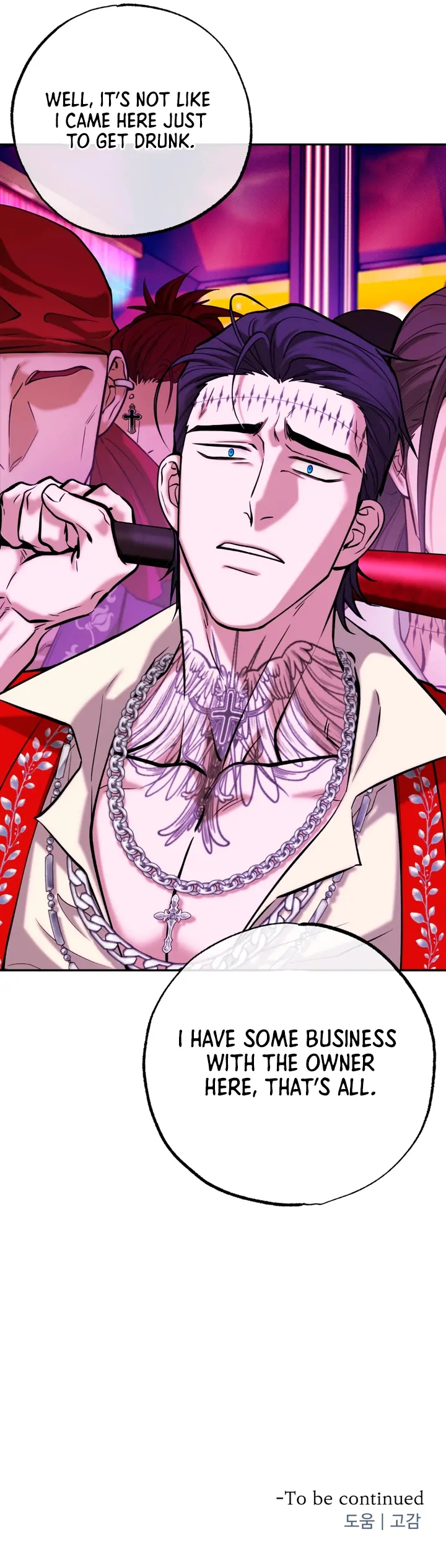 Read Dawning Light chapter 17.5 image 110 on Lezhin