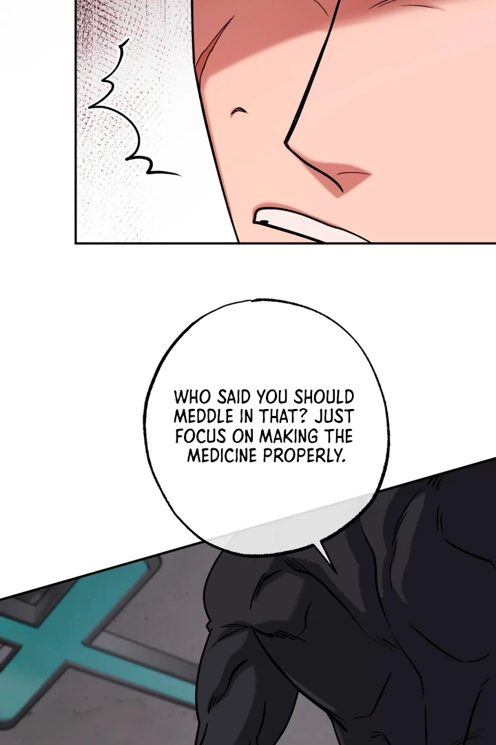 Read Dawning Light chapter 17.5 image 16 on Lezhin