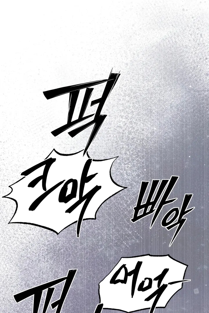 Read Dawning Light chapter 17.6 image 54 on Lezhin