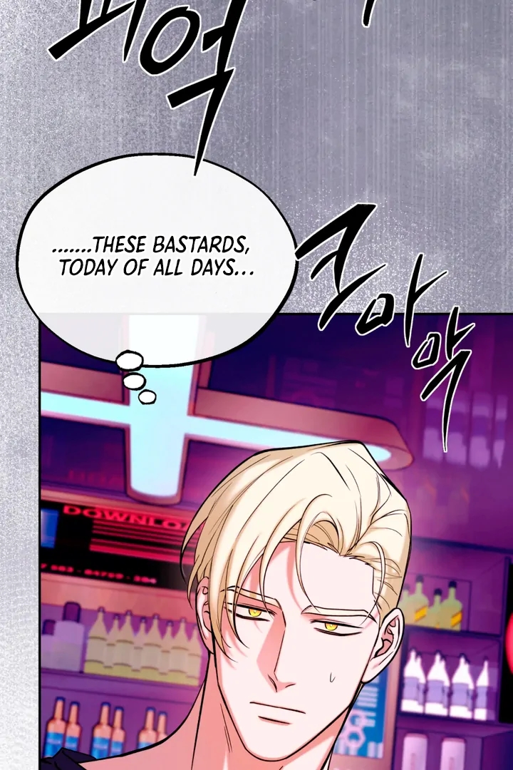 Read Dawning Light chapter 17.6 image 55 on Lezhin