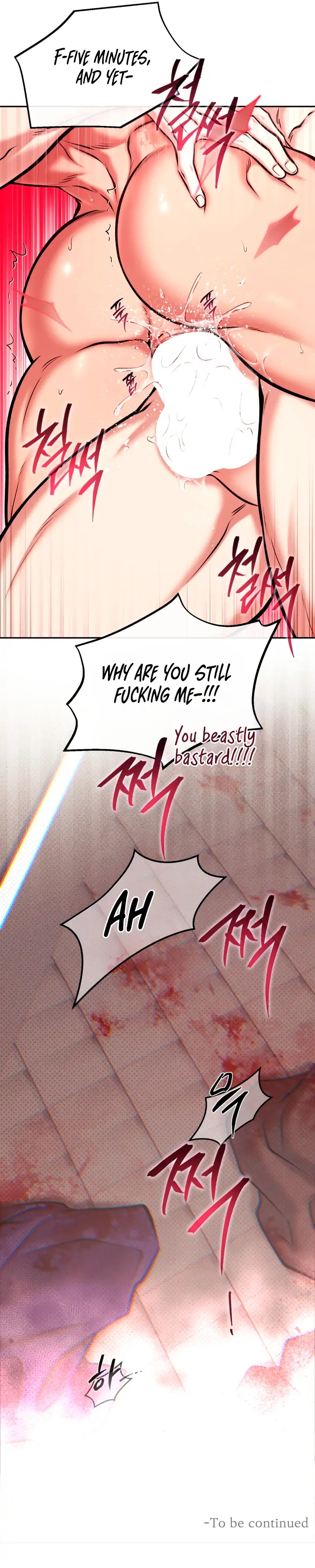Read Dawning Light chapter 17.7 image 131 on Lezhin