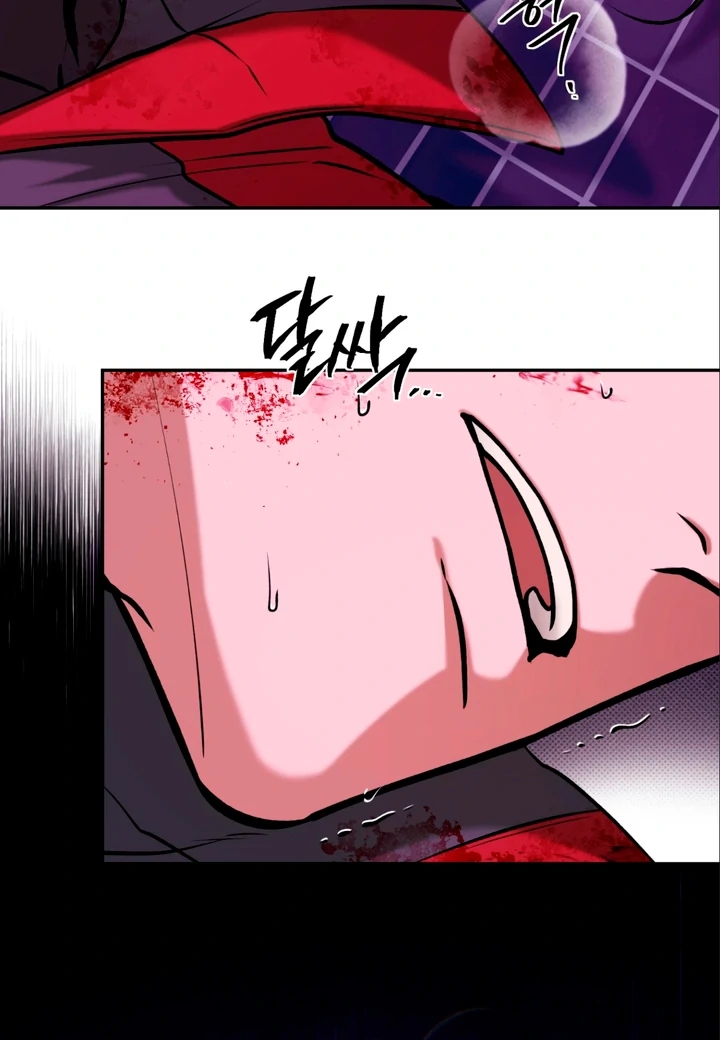Read Dawning Light chapter 17.7 image 24 on Lezhin