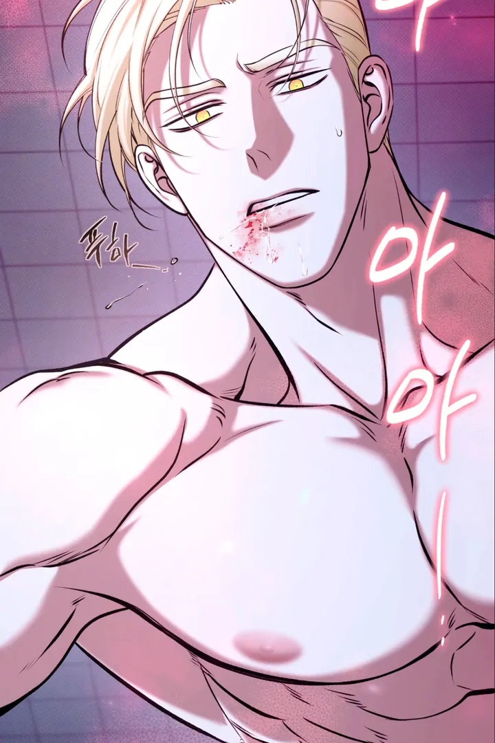 Read Dawning Light chapter 17.7 image 42 on Lezhin