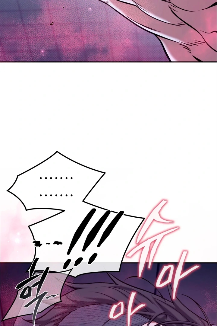 Read Dawning Light chapter 17.7 image 43 on Lezhin