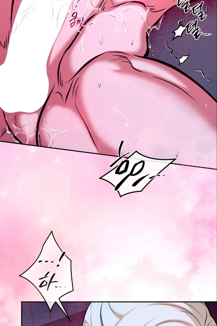 Read Dawning Light chapter 17.7 image 88 on Lezhin