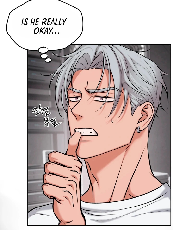 Read Dawning Light chapter 17.8 image 26 on Lezhin