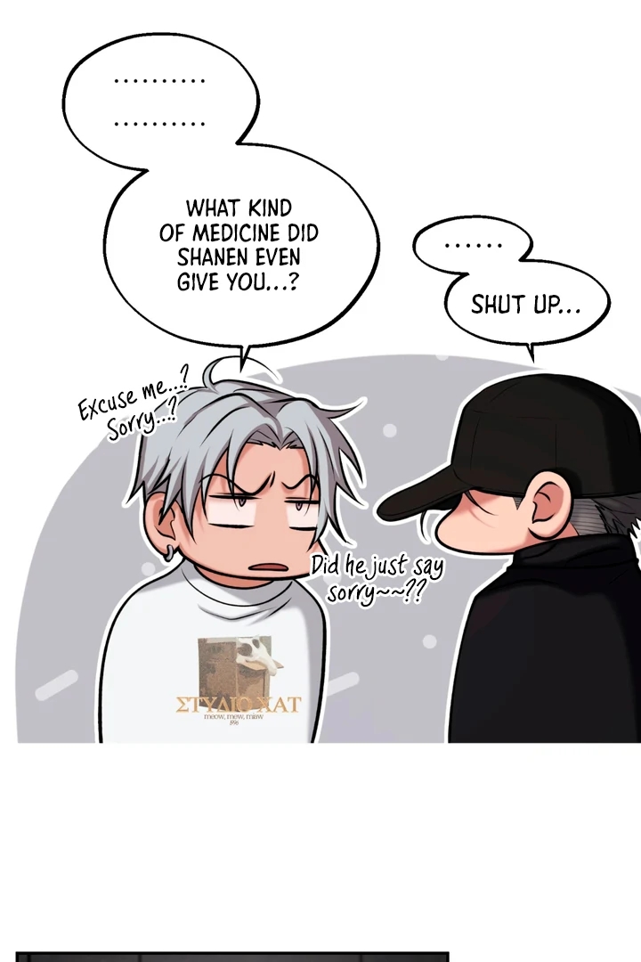 Read Dawning Light chapter 17.8 image 46 on Lezhin