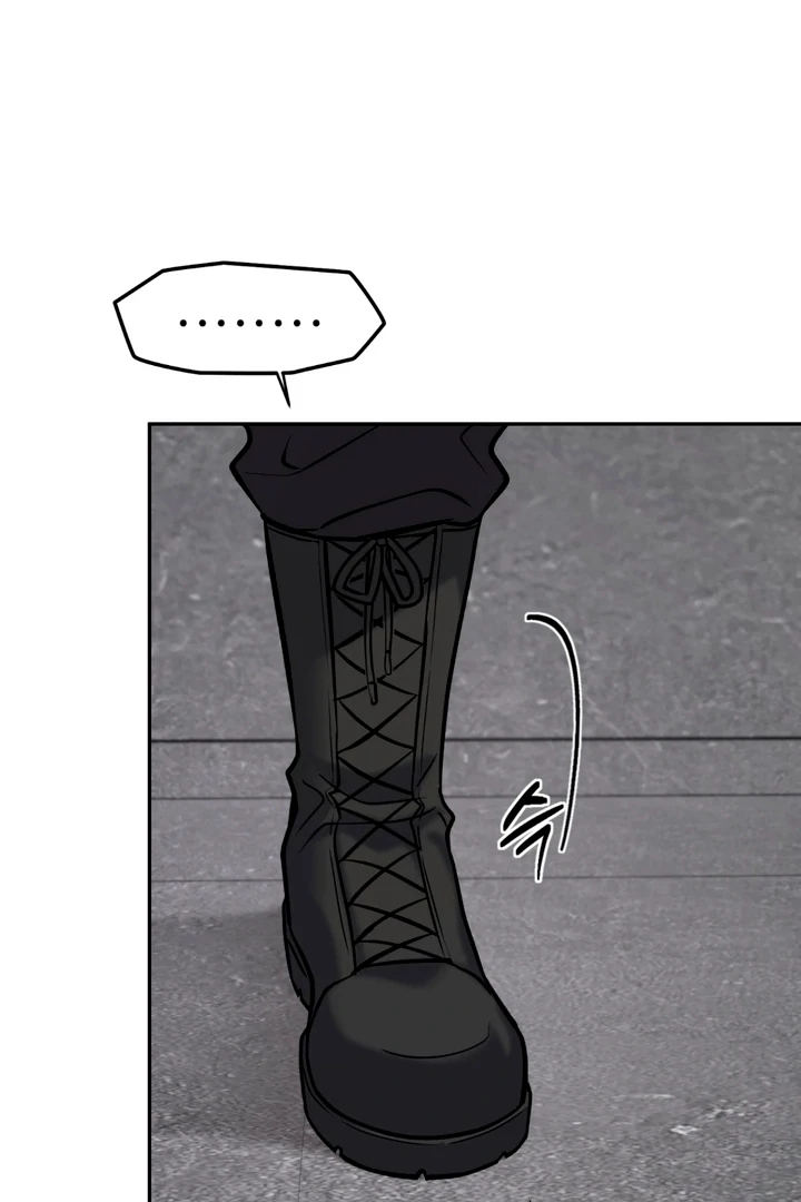 Read Dawning Light chapter 17.8 image 49 on Lezhin