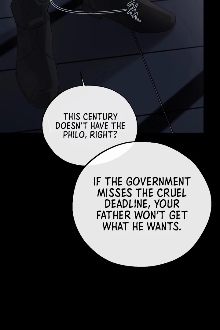 Read Dawning Light chapter 17.9 image 7 on Lezhin