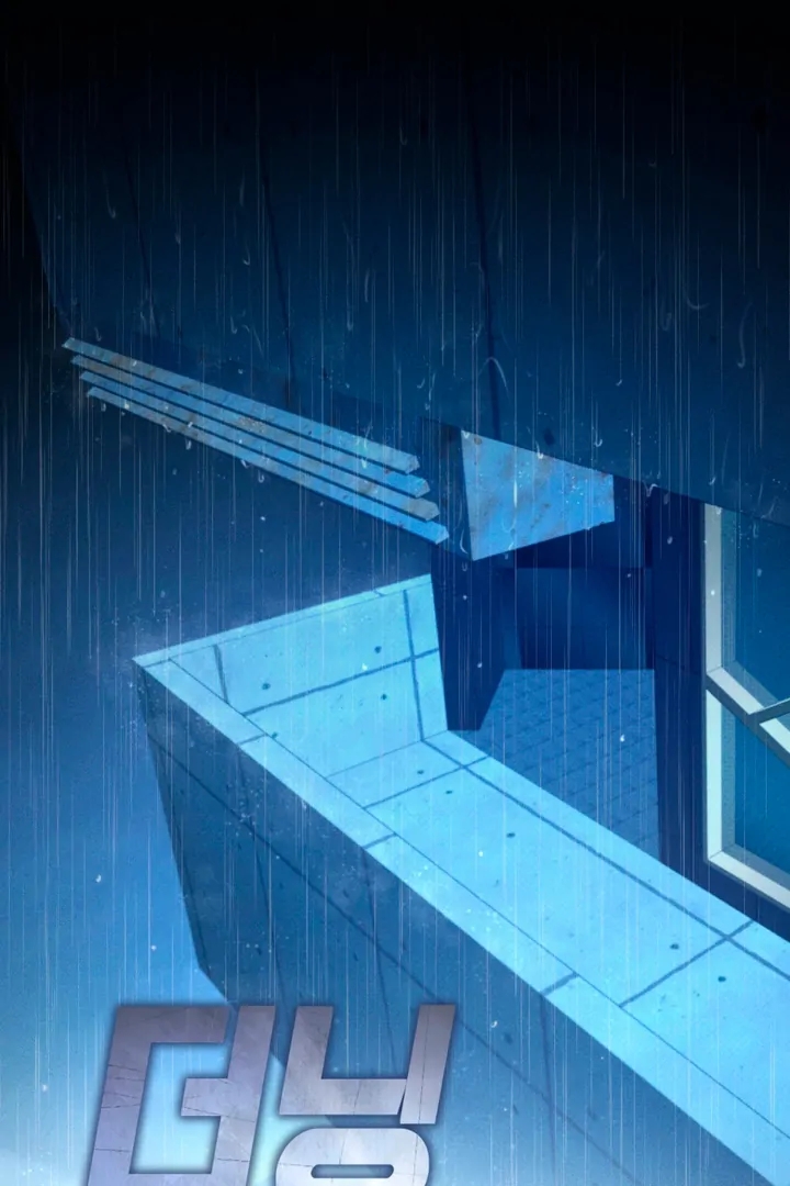 Read Dawning Light chapter 18.1 image 2 on Lezhin