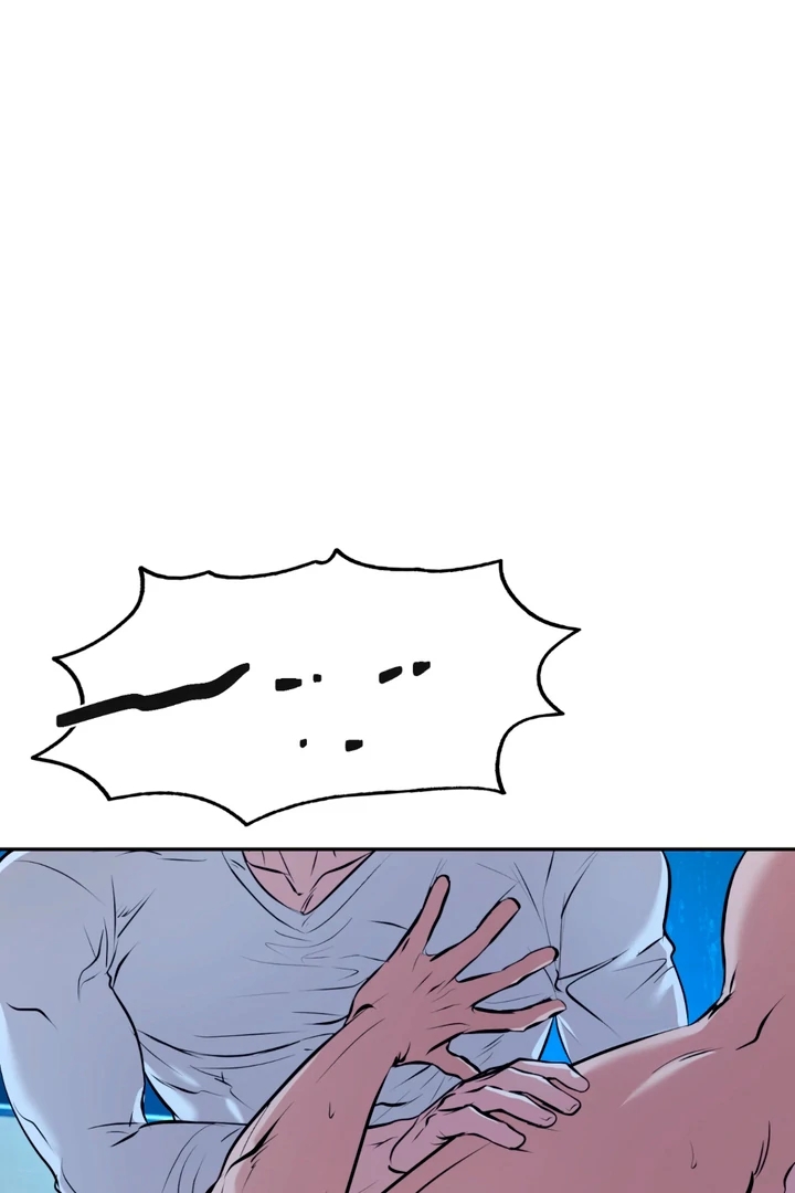 Read Dawning Light chapter 18.1 image 66 on Lezhin
