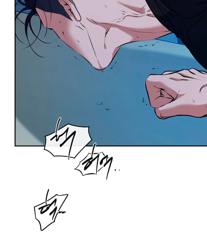 Read Dawning Light chapter 18.1 image 69 on Lezhin