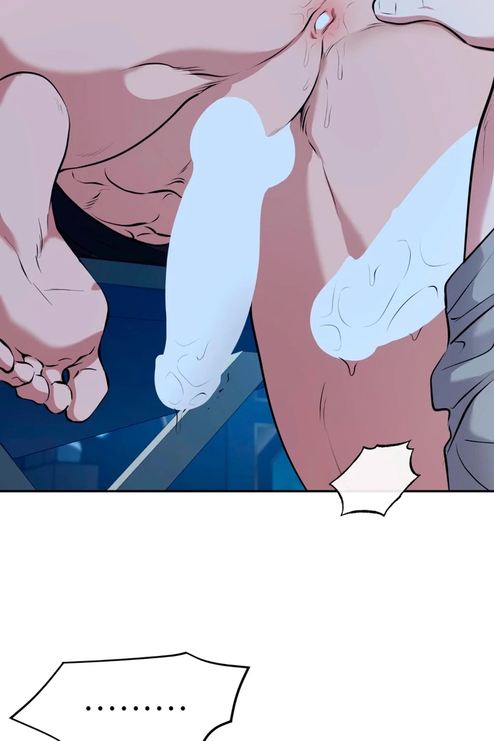 Read Dawning Light chapter 18.1 image 73 on Lezhin
