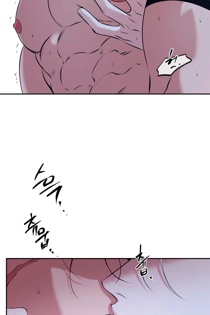 Read Dawning Light chapter 18.1 image 90 on Lezhin