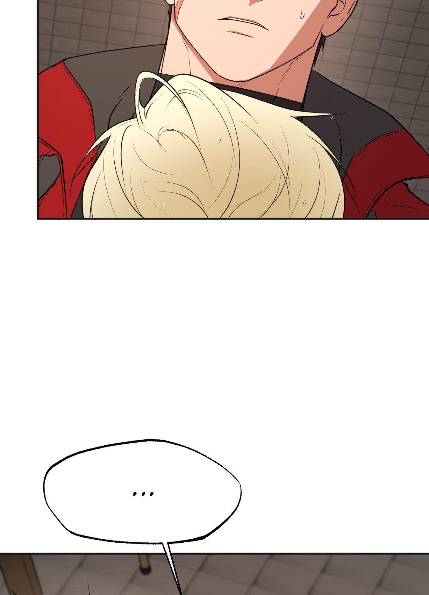 Read Dawning Light chapter 18 image 62 on Lezhin
