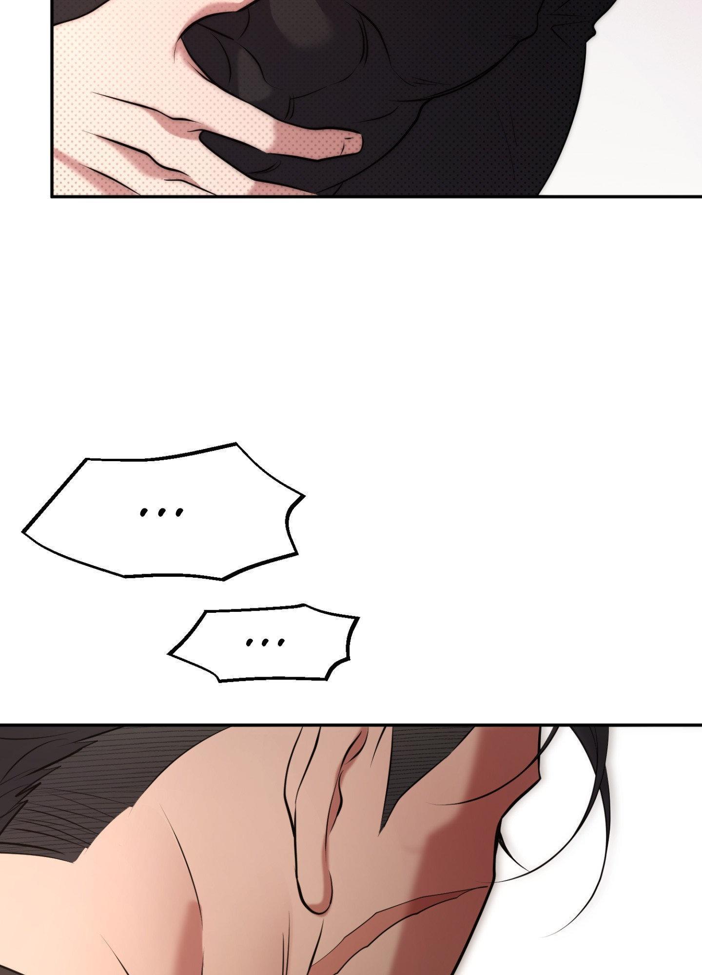 Read Dawning Light chapter 19 image 60 on Lezhin