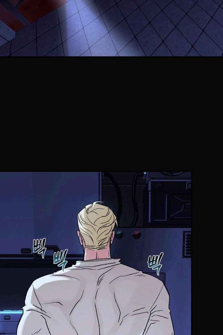 Read Dawning Light chapter 2.2 image 105 on Lezhin