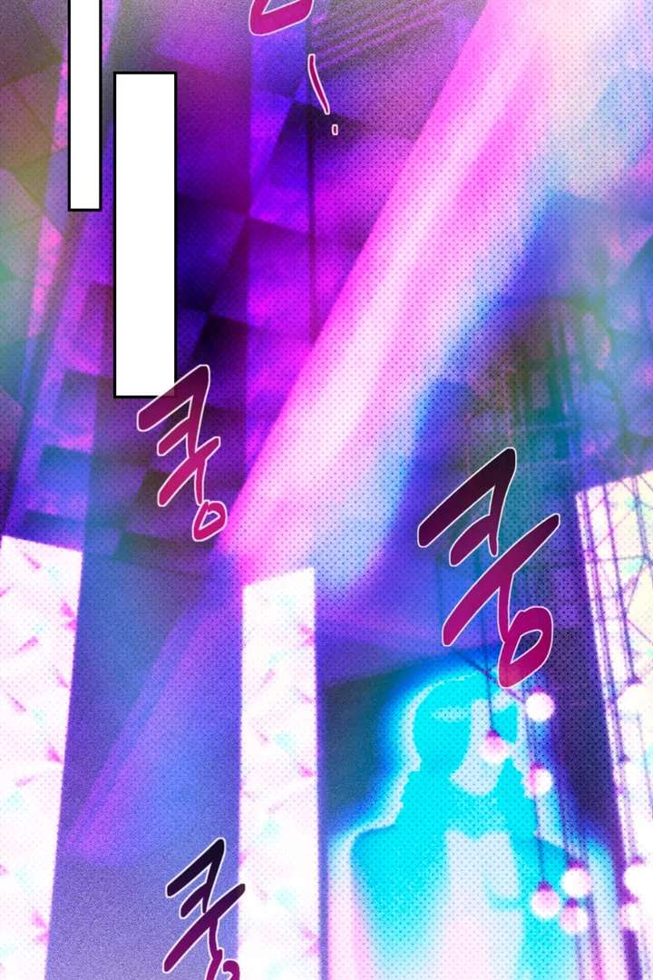 Read Dawning Light chapter 2.2 image 11 on Lezhin