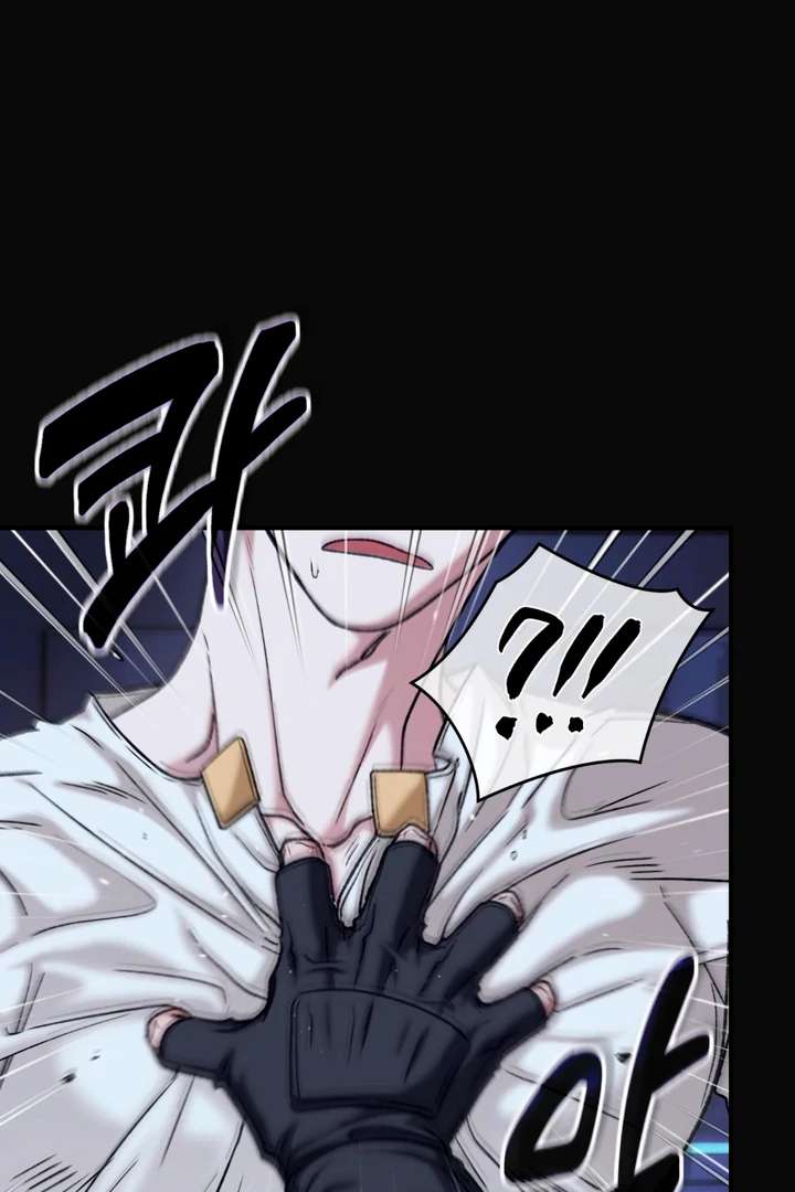 Read Dawning Light chapter 2.2 image 114 on Lezhin