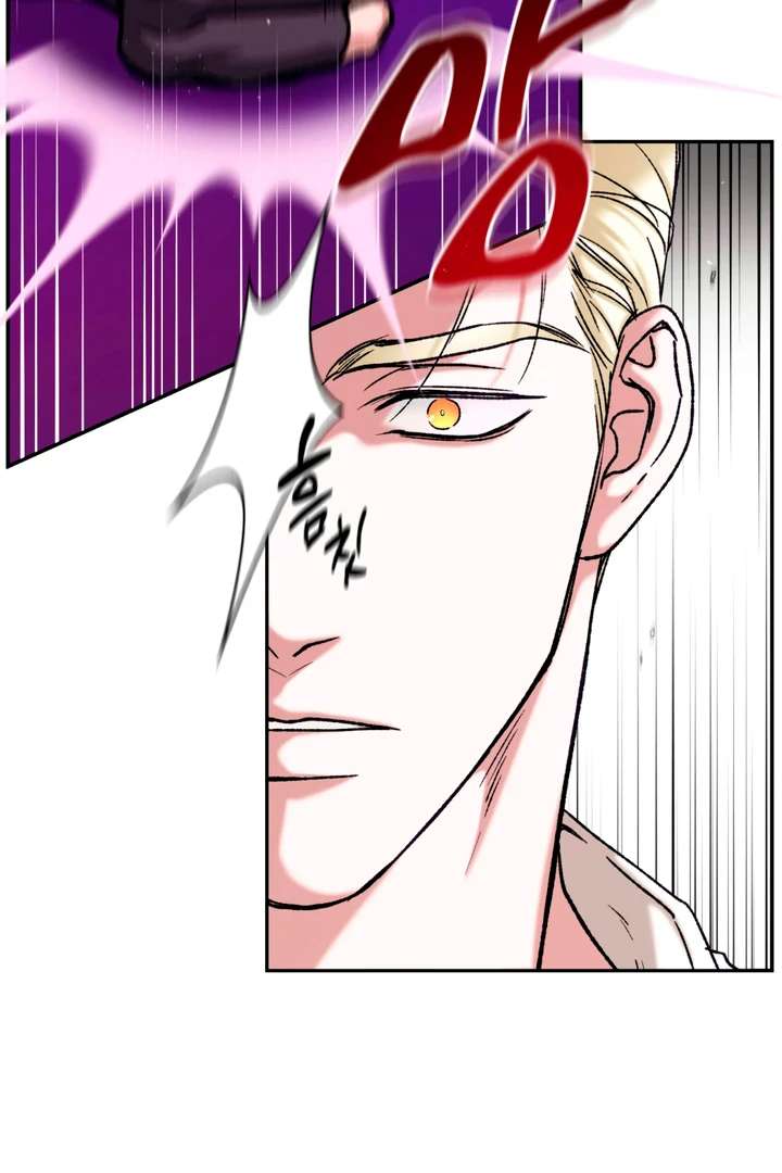 Read Dawning Light chapter 2.2 image 3 on Lezhin