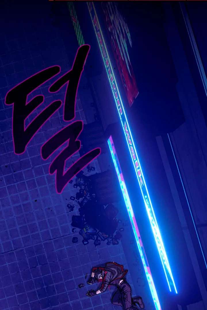 Read Dawning Light chapter 2.2 image 34 on Lezhin
