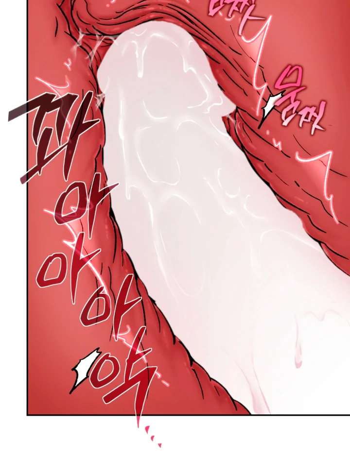 Read Dawning Light chapter 2.2 image 53 on Lezhin