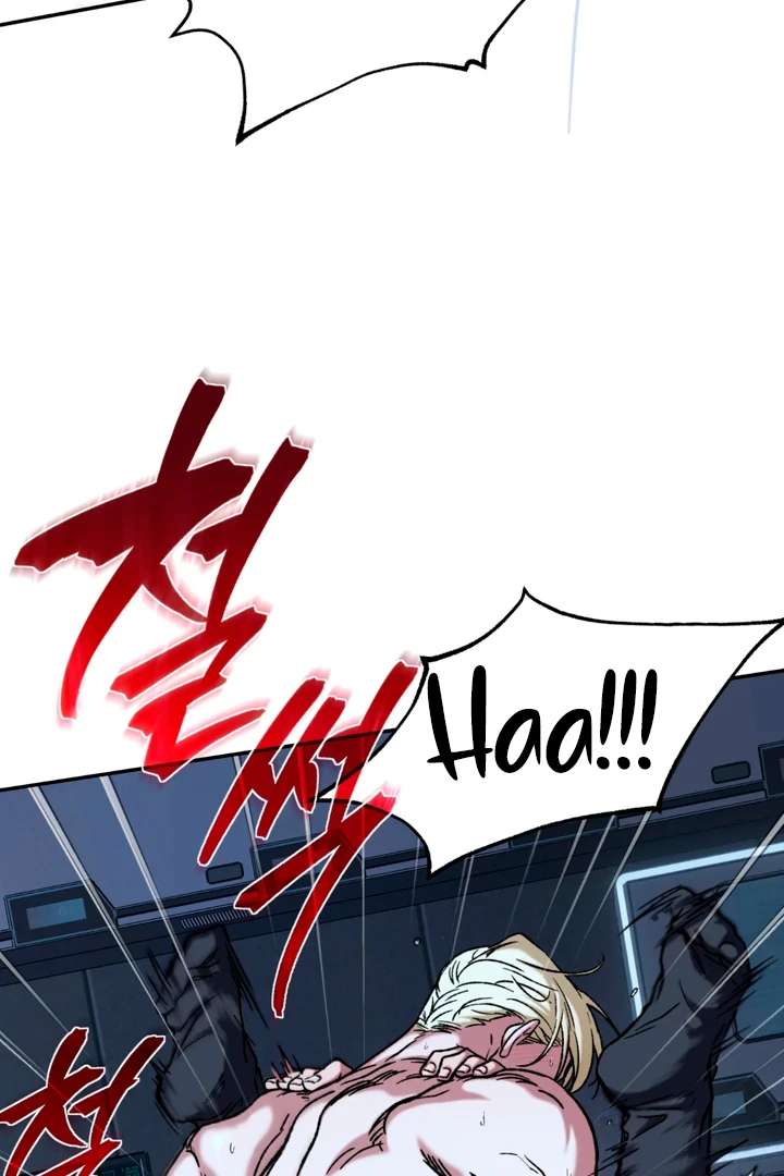 Read Dawning Light chapter 2.2 image 73 on Lezhin