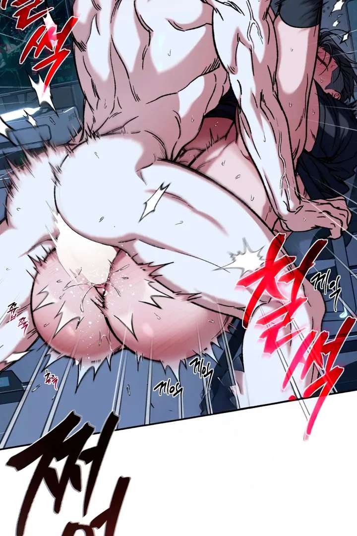 Read Dawning Light chapter 2.2 image 74 on Lezhin