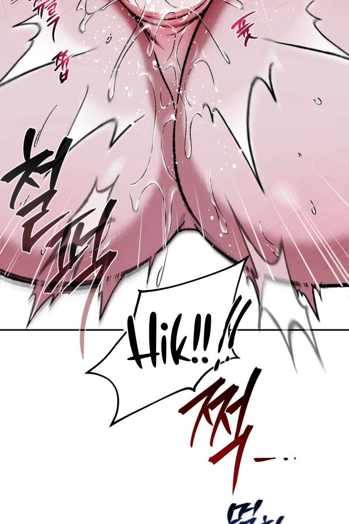 Read Dawning Light chapter 2.2 image 77 on Lezhin