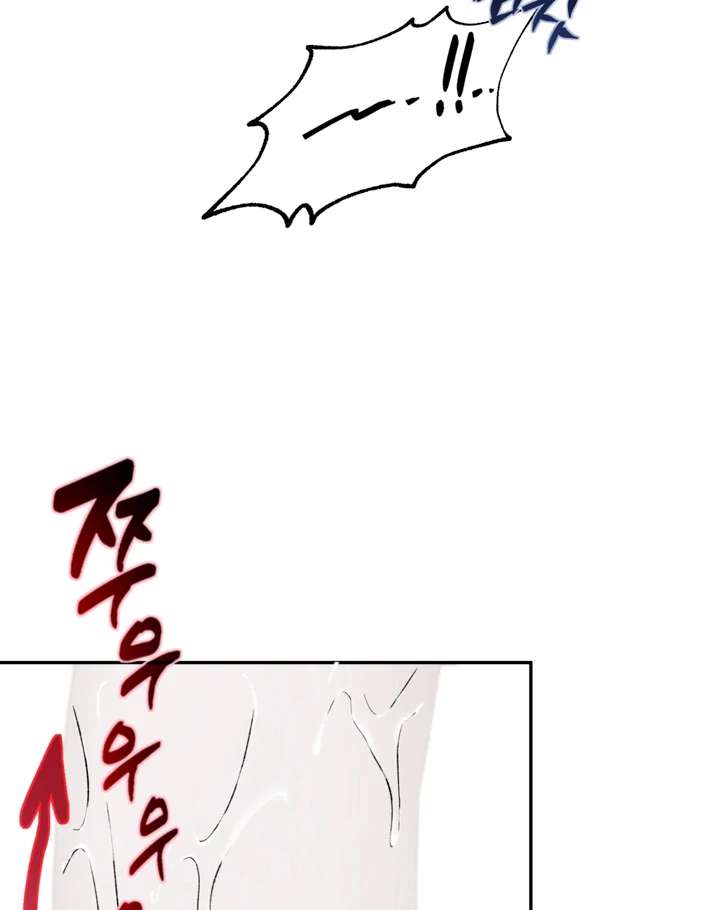 Read Dawning Light chapter 2.2 image 78 on Lezhin