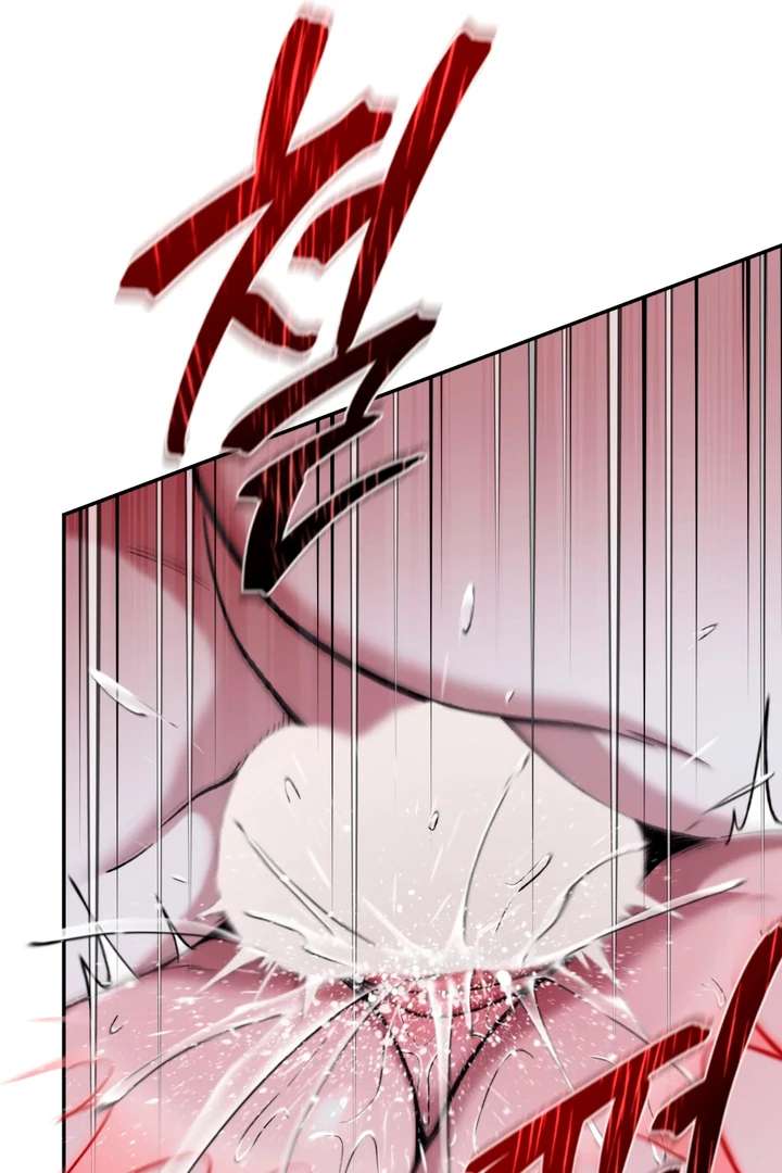 Read Dawning Light chapter 2.2 image 80 on Lezhin
