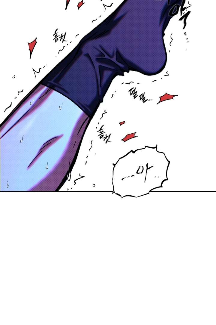 Read Dawning Light chapter 2.2 image 85 on Lezhin
