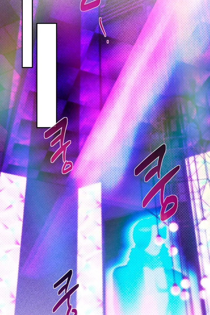 Read Dawning Light chapter 2 image 11 on Lezhin